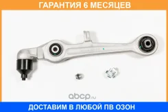 ����� JUST Drive / JDCP0178 �������� 6 ��� JDCP0178 ����