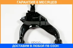 ����� JUST Drive / JDCP0190L �������� 6 ��� JDCP0190L ����