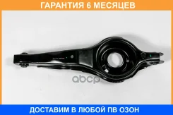 ����� JUST Drive / JDCP0176 �������� 6 ��� JDCP0176 ����