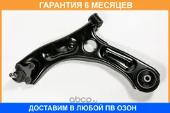 ����� ��������, ������ ����� JUST Drive / JDCP0196L �������� 6 ��� JDCP0196L ����