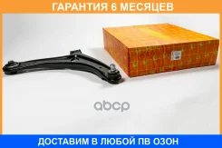 ����� JUST Drive / JDCP0193R �������� 6 ��� JDCP0193R ����