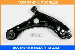 ����� �������� ��������, ������ Premium JUST Drive / JDCP0206R �������� 6 ��� JDCP0206R ����