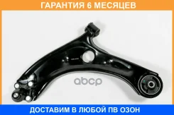 ����� �������� ��������, ����� Premium JUST Drive / JDCP0206L �������� 6 ��� JDCP0206L ����