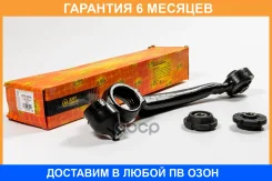����� JUST Drive / JDCP0209L �������� 6 ��� JDCP0209L ����