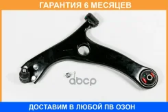����� JUST Drive / JDCP0214 �������� 6 ��� JDCP0214 ����