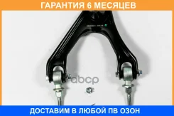 ����� JUST Drive / JDCP118L �������� 6 ��� JDCP118L ����