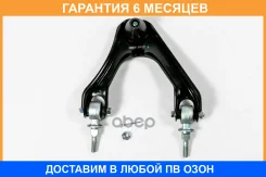 ����� JUST Drive / JDCP118R �������� 6 ��� JDCP118R ����