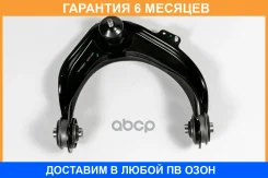 ����� JUST Drive / JDCP127R �������� 6 ��� JDCP127R ����