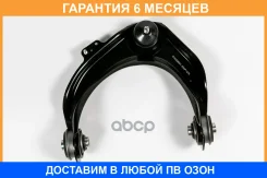 ����� JUST Drive / JDCP127L �������� 6 ��� JDCP127L ����