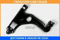 ����� JUST Drive / JDCP1508L �������� 6 ��� JDCP1508L ����