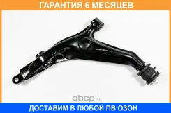 ����� �������� ��������, ����� Premium JUST Drive / JDCP130L �������� 6 ��� JDCP130L ����