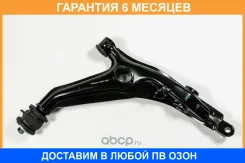 ����� JUST Drive / JDCP130R �������� 6 ��� JDCP130R ����