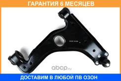 ����� JUST Drive / JDCP1508R �������� 6 ��� JDCP1508R ����
