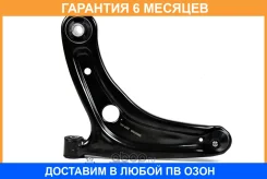 ����� JUST Drive / JDCP155L �������� 6 ��� JDCP155L ����