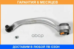 ����� JUST Drive / JDCP1912L �������� 6 ��� JDCP1912L ����