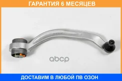 ����� JUST Drive / JDCP1912R �������� 6 ��� JDCP1912R ����