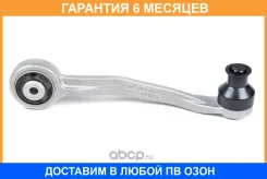 ����� JUST Drive / JDCP1945R �������� 6 ��� JDCP1945R ����