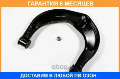 ����� JUST Drive / JDCP2034L �������� 6 ��� JDCP2034L ����