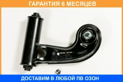 ����� �������� ��������, ������ ������� Premium JUST Drive / JDCP2104R �������� 6 ��� JDCP2104R ����
