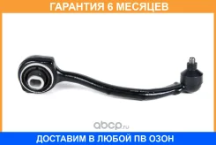 ����� JUST Drive / JDCP2114L �������� 6 ��� JDCP2114L ����