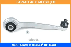 ����� �������� ��������, ������ Premium JUST Drive / JDCP2112R �������� 6 ��� JDCP2112R ����