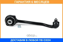 ����� JUST Drive / JDCP2114R �������� 6 ��� JDCP2114R ����