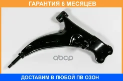 ����� �������� ��������, ������ Premium JUST Drive / JDCP213R �������� 6 ��� JDCP213R ����