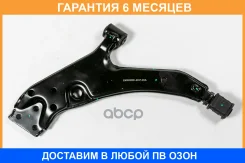 ����� JUST Drive / JDCP234L �������� 6 ��� JDCP234L ����