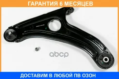 ����� JUST Drive / JDCP2604L �������� 6 ��� JDCP2604L ����