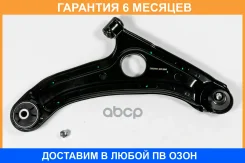 ����� JUST Drive / JDCP2604R �������� 6 ��� JDCP2604R ����