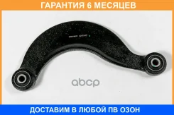 ����� �������� ������, ������� Premium JUST Drive / JDCP347 �������� 6 ��� JDCP347 ����