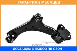 ����� �������� ��������, ����� Premium JUST Drive / JDCP353L �������� 6 ��� JDCP353L ����