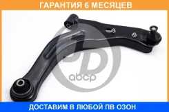����� �������� ��������, ������ ������ Premium JUST Drive / JDCP333R �������� 6 ��� JDCP333R ����