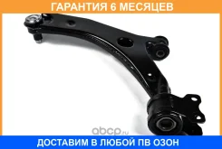 ����� JUST Drive / JDCP354R �������� 6 ��� JDCP354R ����