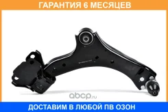 ����� �������� ��������, ������ Premium JUST Drive / JDCP353R �������� 6 ��� JDCP353R ����