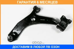 ����� JUST Drive / JDCP354L �������� 6 ��� JDCP354L ����