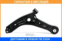 ����� JUST Drive / JDCP366L �������� 6 ��� JDCP366L ����