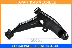 ����� JUST Drive / JDCP510R �������� 6 ��� JDCP510R ����