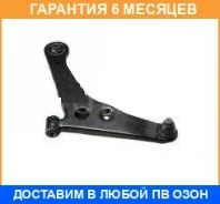 ����� JUST Drive / JDCP524R �������� 6 ��� JDCP524R ����