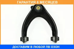 ����� JUST Drive / JDCP526L �������� 6 ��� JDCP526L ����