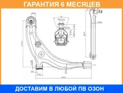 ����� �������� ��������, ����� Premium JUST Drive / JDCP609L �������� 6 ��� JDCP609L ����