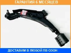 ����� �������� ��������, ������ Premium JUST Drive / JDCP609R �������� 6 ��� JDCP609R ����