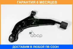 ����� �������� ��������, ����� Premium JUST Drive / JDCP616L �������� 6 ��� JDCP616L ����