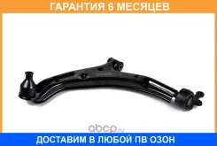 ����� JUST Drive / JDCP634L �������� 6 ��� JDCP634L ����