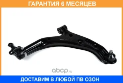 ����� �������� ��������, ������ Premium JUST Drive / JDCP634R �������� 6 ��� JDCP634R ����