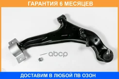 ����� JUST Drive / JDCP635R �������� 6 ��� JDCP635R ����