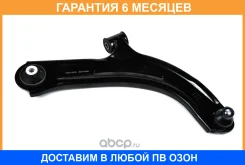 ����� JUST Drive / JDCP640R �������� 6 ��� JDCP640R ����