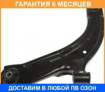 ����� �������� ��������, ������ ������ Premium JUST Drive / JDCP641R �������� 6 ��� JDCP641R ����