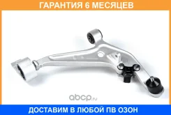 ����� JUST Drive / JDCP637R �������� 6 ��� JDCP637R ����