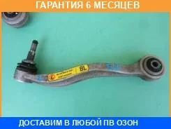 ����� JUST Drive / JDCP927L �������� 6 ��� JDCP927L ����